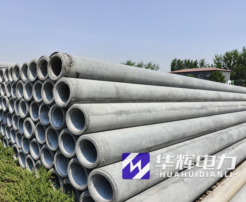 修文12米水泥电线杆