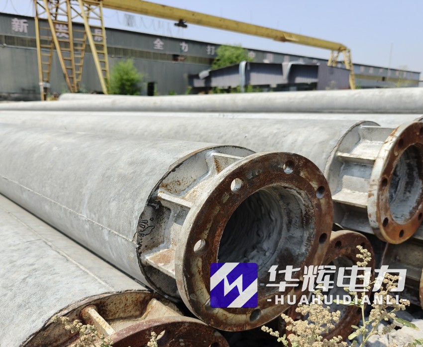 修文18米水泥电线杆